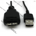 Кабель USB Sony VMC-MD2 для фотоапарата DSC-T500, DSC-W220, DSC-H20, DSC-TX7, DSC-W290